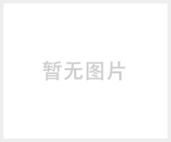 道路施工隔离围挡、道路施工隔离防撞水马1.5X1.2米规格